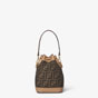 Fendi Mon Tresor Fabric in Brown 8BS093 ALP3 F1AOE - thumb-3