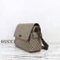 Gucci Large Changing Bag Beige Ebony 211131 KGDIG 8588 - thumb-2
