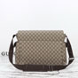 Gucci Large Changing Bag Beige Ebony 211131 KGDIG 8588 - thumb-3