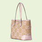 Gucci Ophidia jumbo GG medium tote 631685 UKMBG 9550 - thumb-2