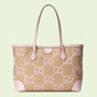 Gucci Ophidia jumbo GG medium tote 631685 UKMBG 9550 - thumb-4