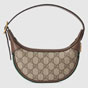 Gucci Ophidia GG mini bag 658551 96IWG 8745 - thumb-3