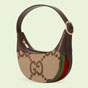 Gucci Ophidia jumbo GG mini bag 658551 UKMDG 2570 - thumb-2