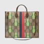 Gucci Pineapple GG Supreme medium tote 659980 URRAT 8569 - thumb-3