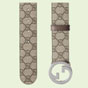 Gucci Blondie belt 703147 KAAAD 8358 - thumb-2