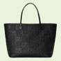 Gucci Jumbo GG large tote bag 726755 AABY0 1000 - thumb-3