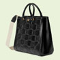 Gucci GG Matelasse tote bag 735061 UM8HG 1046 - thumb-2