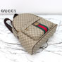 Gucci Ophidia Medium Backpack Beige Dark Brown 834466 FAEOJ 9747 - thumb-4