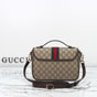 Gucci Ophidia Medium Top Handle Bag Beige Brown 836842 FAE0J 9867 - thumb-3