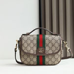 Gucci Ophidia Small Top Handle Bag Beige Brown 836843 FAE0J 9867