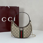 Gucci Ophidia Small Shoulder Bag Beige Brown 838463 FAE0P 9746
