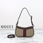 Gucci Ophidia Mini Shoulder Bag Beige Brown 838465 FAE0P 9746 - thumb-3