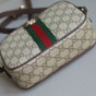 Gucci Ophidia Small Camera Bag Beige Brown 838480 FAE0P 9746 - thumb-4
