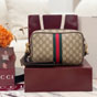 Gucci Ophidia Small Crossbody Bag Beige Dark Brown 839155 FAEOF 9745 - thumb-2