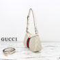 Gucci Ophidia Small Shoulder Bag Beige White 841341 FAE0J 9643 - thumb-2