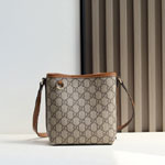 Gucci GG Emblem Nano Bucket Bag Beige Dark Brown 847090 FAEUC 9758