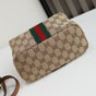 Gucci Vanity Mini Bag Beige Brown 861775 FAFUF 9870 - thumb-4