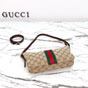 Gucci Lunetta Small Crossbody Bag Sand Brown 863406 FAFV9 9653 - thumb-4
