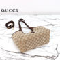 Gucci Mercato Small Tote Bag Sand Brown 866646 FAFV2 9651 - thumb-4