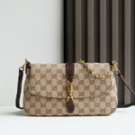Gucci Aperitivo Medium Shoulder Bag Sand Brown 866720 FAFV2 9651