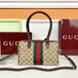 Gucci Borsetto Medium Boston Bag Sand Brown 866732 FAFV9 9653 - thumb-2