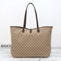 Gucci Jackie Large Tote Bag Sand Brown 867014 FAFV2 9651 - thumb-3