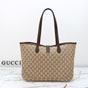 Gucci Jackie Medium Tote Bag Sand Brown 867015 FAFV2 9651 - thumb-3