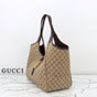 Gucci Mercato Large Tote Bag Sand Brown 870693 FAFV2 9651 - thumb-2
