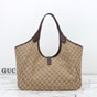 Gucci Mercato Large Tote Bag Sand Brown 870693 FAFV2 9651 - thumb-3