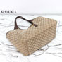 Gucci Mercato Large Tote Bag Sand Brown 870693 FAFV2 9651 - thumb-4