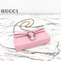 Gucci Dionysus Medium Shoulder Bag Light Pink 874735 AAGR7 5825 - thumb-4