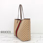 Gucci Tribeca Large Tote Bag Sand Brown 874745 FAF79 8547 - thumb-2
