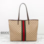Gucci Tribeca Large Tote Bag Sand Brown 874745 FAF79 8547 - thumb-3