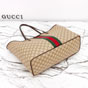 Gucci Tribeca Large Tote Bag Sand Brown 874745 FAF79 8547 - thumb-4