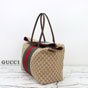 Gucci Medium GG Duffle Bag With Web Sand Brown 874979 FAFV9 9653 - thumb-2
