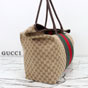Gucci Medium GG Duffle Bag With Web Sand Brown 874979 FAFV9 9653 - thumb-3