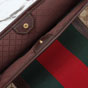 Gucci Medium GG Duffle Bag With Web Sand Brown 874979 FAFV9 9653 - thumb-5