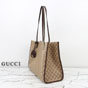 Gucci Londra Large Tote Bag Sand Brown 875056 FAF8N 9651 - thumb-2