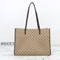 Gucci Londra Large Tote Bag Sand Brown 875056 FAF8N 9651 - thumb-3