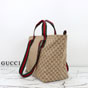 Gucci GG Medium Tote Bag Sand Brown 875929 FAFV9 9653 - thumb-2