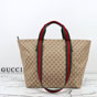 Gucci GG Medium Tote Bag Sand Brown 875929 FAFV9 9653 - thumb-3