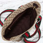 Gucci GG Small Tote Bag Sand Brown 875941 FAFV9 9653 - thumb-5