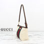 Gucci Small Pouch With Strap Web Natural A000MM FAGAJ 8643 - thumb-2