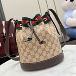 Gucci Venice Small Bucket Bag Sand Brown A002GW FAF79 8547