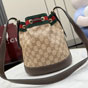Gucci Venice Small Bucket Bag Sand Brown A002GW FAF79 8547 - thumb-3
