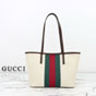 Gucci Tribeca Small Tote Bag Natural A0034E FAGAJ 8643 - thumb-3