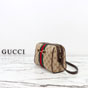 Gucci Horsebit Web Small Camera Bag Sand Brown A008PZ FAFV9 9653 - thumb-2