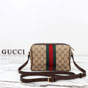 Gucci Horsebit Web Small Camera Bag Sand Brown A008PZ FAFV9 9653 - thumb-3