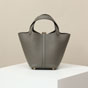 Hermes Picotin Lock 18 bag H056289CCQ1 - thumb-2