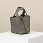 Hermes Picotin Lock 18 bag H056289CCQ1 - thumb-3